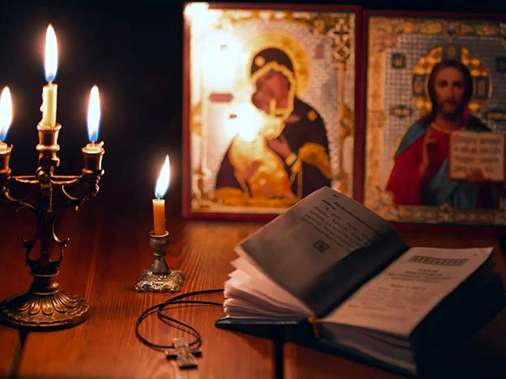Эффективная молитва от гадалки в Валуево для возврата любимого человека